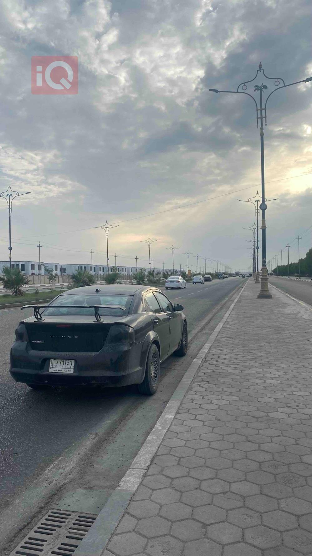 دۆج ئەڤێنجەر